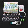 12 Cups Medical Vacuum Cans Cupping Cup Suction Cellulite Suction Cup Therapy Massage Jars Anti-Cellulite Massager view 1