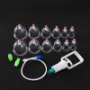 12 Cups Medical Vacuum Cans Cupping Cup Suction Cellulite Suction Cup Therapy Massage Jars Anti-Cellulite Massager view 2
