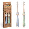 ANPEI ROARex Vegan Eco Friendly All Natural Kids Toothbrush Made from Plants  Sweet Baby Giraffe | 100% Biodegradable and Compostable | 1% for The Planet Product view 1