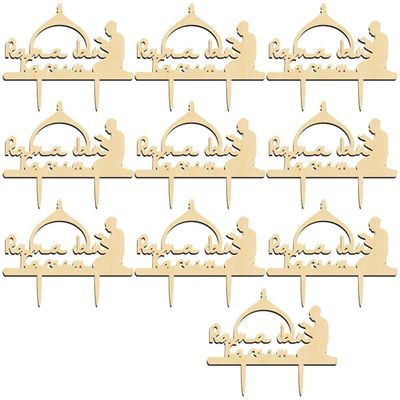 10PCS Eid Mubarak Cake Toppers Ramadan Kareem Cupcake Toppers Ramadan Mubarak Cake Decorations for Muslim Festival Party Decorations