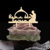 10PCS Eid Mubarak Cake Toppers Ramadan Kareem Cupcake Toppers Ramadan Mubarak Cake Decorations for Muslim Festival Party Decorations view 4