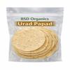 BSD Organics Ready to Fry Vegetarien Snack Urad Papad/Udad Paapad/Ulundu Appalam (200 Gram / 7 Ounce) view 1
