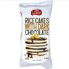 Just Grown Kosher For Passover ( ) Dark Chocolate Coated Rice Cakes, 3.1 Oz (Pack of 3, Total of 9.3 Oz) view 2