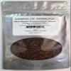GRAINS OF PARADISE/MELEGUETA PEPPER/ ALLIGATOR PEPPER/ GINNY GRAINS, 4oz view 1