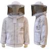 Clothes N Leather Gear Beekeeping Three Layer Mesh Ultra Ventilated Jacket Fully Protection Jacket with Round Veil Colors (White, 3XL) view 1