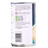 Sainsbury's Cream of Mushroom Soup 400g - Only natural colours and flavours. Suitable for vegetarians. view 2