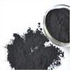 100% Food Grade Bulk Activated Charcoal Powder- 5lb Bag - 100% Pure Natural Chemical Free 2oz 16oz 5lbs (5lb) view 1