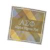 Alpha Sigma Phi Eyeglass Cleaner & Microfiber Cleaning Cloth (Alpha Sigma Phi - 4) view 3