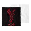 Alpha Sigma Phi Eyeglass Cleaner & Microfiber Cleaning Cloth (Alpha Sigma Phi - 8) view 1