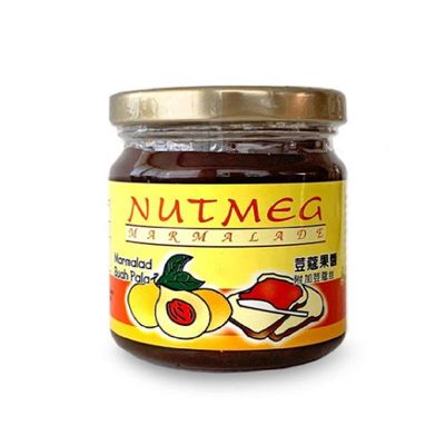 Cheong Kim Chuan Nutmeg Marmalade 235g (3 Count)