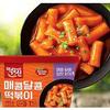 [Dong Won] God of Topokki Bowl Cheese Hot& Spicy Sweet & Spicy (120g/each) (Sweet & Spicy, 1) view 3