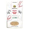 GF Harvest Gluten Free Organic Rolled Oats, 32 Ounce Bag, Oat view 1