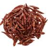 chile de arbol seco mexican arbol dried peppers by Border Merchant (3) view 1