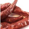 chile de arbol seco mexican arbol dried peppers by Border Merchant (3) view 2