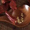 chile de arbol seco mexican arbol dried peppers by Border Merchant (3) view 4