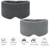 SUWEISHI 2 Pack 100% Cotton Ultra Soft Sleep Mask, Zero Pressure Natural Smooth Eye Cover with Adjustable Strap, Ultimate Sleeping Aid, Blocks Light, Comfortable Blindfold for Airplane/Nap/Travel view 3