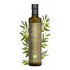 Threpsi Organic Extra Virgin Olive Oil | Extracted Cold | 100% Koroneiki Olives | Grown by Small Family Farmers near Kalamata view 1
