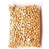 PLANET 007 Mountain Garlic Kashmiri Lehsun Single Clove Garlic Ek Pothi Lahsun - 600 gm view 4