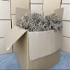 Shredded Cardboard (6LB) and (22LB) Boxes Loose Packaging Eco Friendly Void Filler Recycled Material (6 LB) view 3