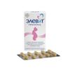 Elevit Pronatal Vitamins Minerals Microelements for Before During and After Pregnancy 30 Tablets view 3