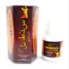 Generic Sandha Oil For Men 15 ML (2 pack) view 2