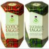 2 Pack Scottish Haggis and Vegetarian Haggis in a Can - Canned Haggis Food Scottish Gifts Scotland's National Dish view 1