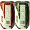 2 Pack Scottish Haggis and Vegetarian Haggis in a Can - Canned Haggis Food Scottish Gifts Scotland's National Dish view 2