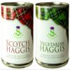 2 Pack Scottish Haggis and Vegetarian Haggis in a Can - Canned Haggis Food Scottish Gifts Scotland's National Dish view 3