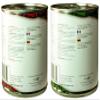 2 Pack Scottish Haggis and Vegetarian Haggis in a Can - Canned Haggis Food Scottish Gifts Scotland's National Dish view 4