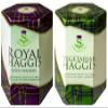 2 Pack Scottish Venison Haggis and Vegetarian Haggis in a Can - Canned Haggis Food Scottish Gifts Scotland's National Dish view 1