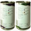 2 Pack Scottish Venison Haggis and Vegetarian Haggis in a Can - Canned Haggis Food Scottish Gifts Scotland's National Dish view 4