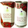 3 Pack Scottish Scotch Haggis in a Can - Canned Haggis Food Scottish Gifts Scotland's National Dish view 4