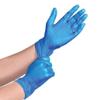 1Above_Pack of 200 Disposable Vinyl Nitrile Gloves | Powder Free | Extra Strong | multi-Purpose | Colour - Blue | UK Seller(Large Size) view 4