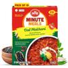 MTR Ready To Eat Dal Makhani Pack Of 10 (300 Gm Each) view 1