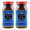 [Pack of 2] PEARL RIVER BRIDGE Fermented Red Bean Curd (Nan Ru)   - 288 Gram view 1