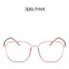 Retro big frame myopia glasses frame men and women new non-degree flat anti-blue light plain face tr90 glasses frame (Light Pink) view 3