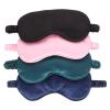 Sleeping Mask Sleeping Mask 4 Pcs Elastic Breathable Blindfold Blockout Light Eye Cover Travel Naps view 1