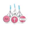 200ct Personalized Confirmation Candy Kisses Favors - Candy Included - No Assembly Required - Honeysuckle Pink Cross view 1