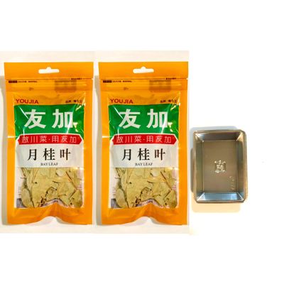 2 Pack You Jia Bay Leaf (0.88 Oz Each) And 1 Soy Sauce Dish