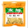 2 Pack You Jia Bay Leaf (0.88 Oz Each) And 1 Soy Sauce Dish view 2