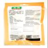 2 Pack You Jia Bay Leaf (0.88 Oz Each) And 1 Soy Sauce Dish view 3