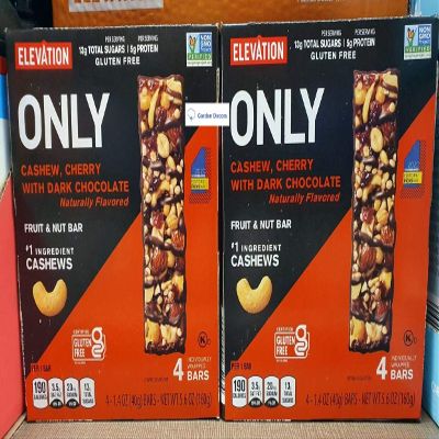 Elevation ONLY Cashew, Cherry with Dark Chocolate Fruit & Nut Bar 5.6oz 160g (2 Boxes)