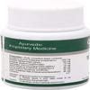 Dhanvantari Cidity 500 Tablets (Useful in ayurvedic Treatment) view 2