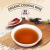 52USA Organic Shaoxing Rice Cooking Wine 16.2oz(480ml), Chinese Asian Cooking Wine, Shao Hsing Rice Wine, Shaoxing Rice Wine, Hsing Rice Wine, Fermented Rice Wine, Homemade Asian Cooking view 3
