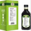 52USA Organic Soy Sauce Low Sodium, 16.2oz(480ml), USDA Organic, Naturally Brewed Dark Soy Sauce, Pure Ingredients, Marinade for Marinating Fish, Meat & Roasted Vegetables view 2