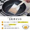 Necta, Waste Oil Treatment, Perfect for Small Amounts of Oil Treatment, Waste Oil Treatment Pad, Oil, Absorbent, Absorbs Absorption, 80 Pack view 3