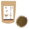 ORGANIC Hojicha Roasted Green Tea Powder [100g/3.5oz] Premium culinary grade from Shizuoka Japan | Japanese Tea KIMIKURA view 1