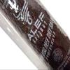 Alef Beef Salami Evreyskaya (Jewish) 1.5 Lb - Cured Charcuterie Meat, Perfect Hard Salami For Deli & Charcuterie Boards view 3