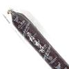 Alef Beef Salami Evreyskaya (Jewish) 1.5 Lb - Cured Charcuterie Meat, Perfect Hard Salami For Deli & Charcuterie Boards view 4
