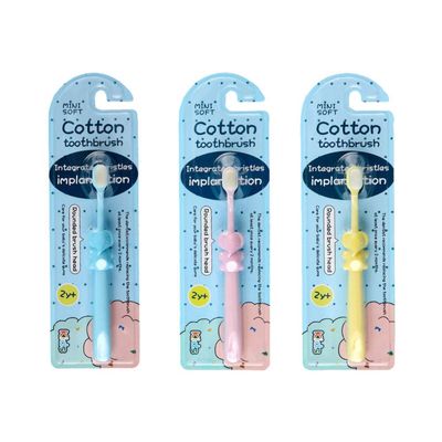 TOYANDONA 3pcs Toothbrushes Soft Bristles Cartoon Design for Years Old Gentle Cleaning Elephant Shape Ergonomic Grip for Boys and Girls Manual Oral Care